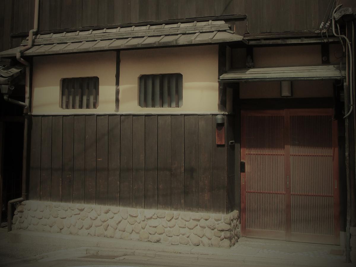 Guesthouse Tenkai 京都 外观 照片
